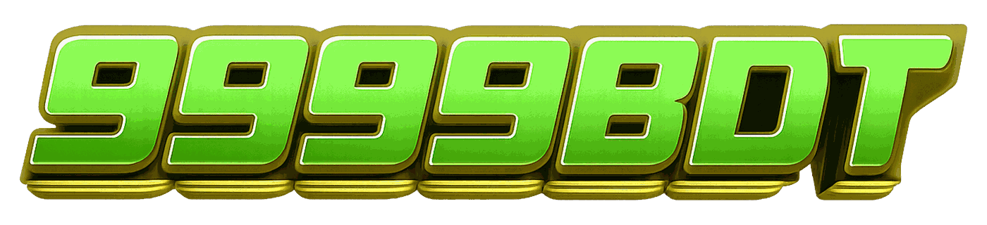 9999bdt লোগো